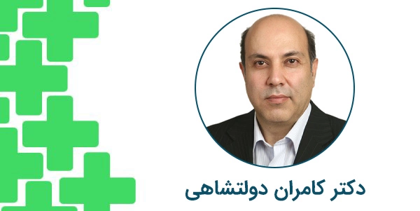 بهترین دکتر لیزر شقاق در اصفهان در سال 1405 | لیزر دائمی شقاق دکتر کامران دولتشاهی